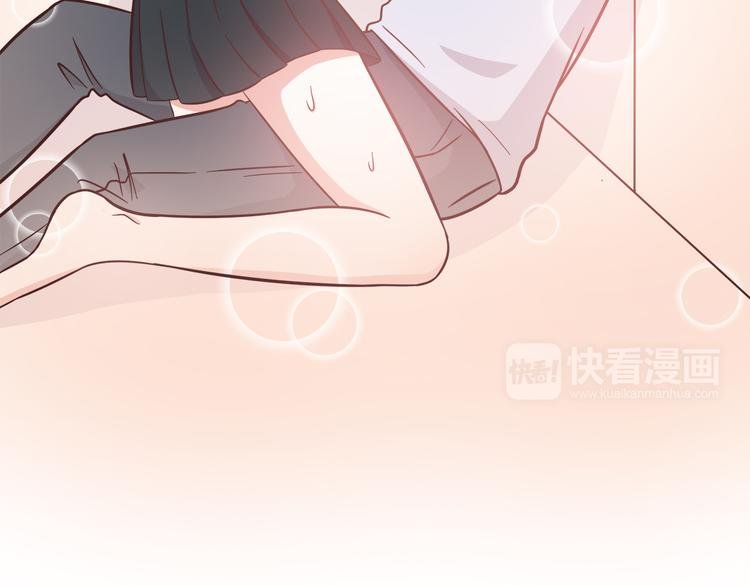 第84话 不可控制的爱