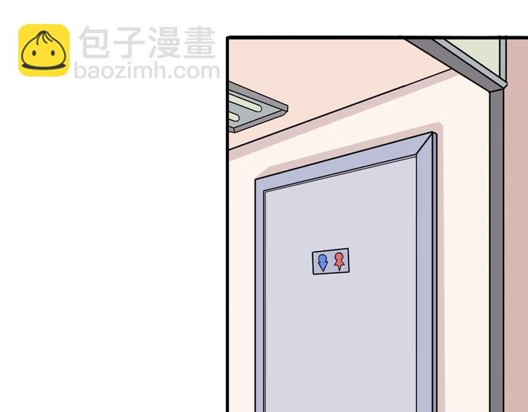 第84话 不可控制的爱