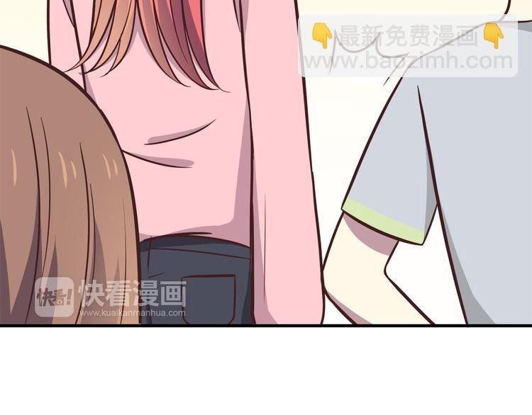 第84话 不可控制的爱