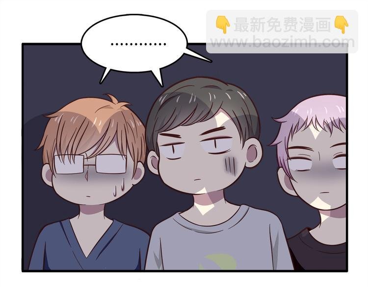 第84话 不可控制的爱