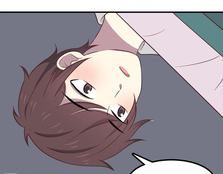 第85话 失眠