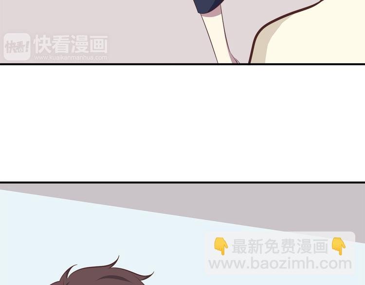 第85话 失眠