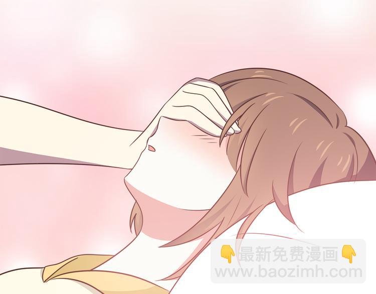 第85话 失眠