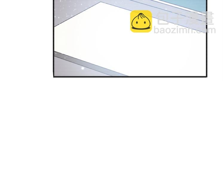 第86话 旅途囧事