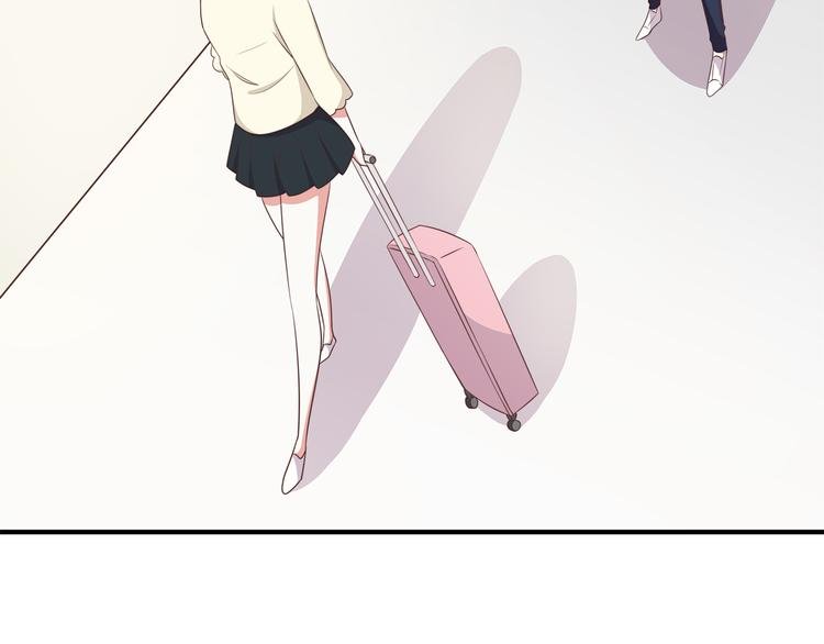第86话 旅途囧事