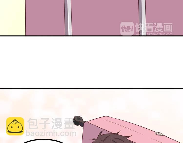 第86话 旅途囧事