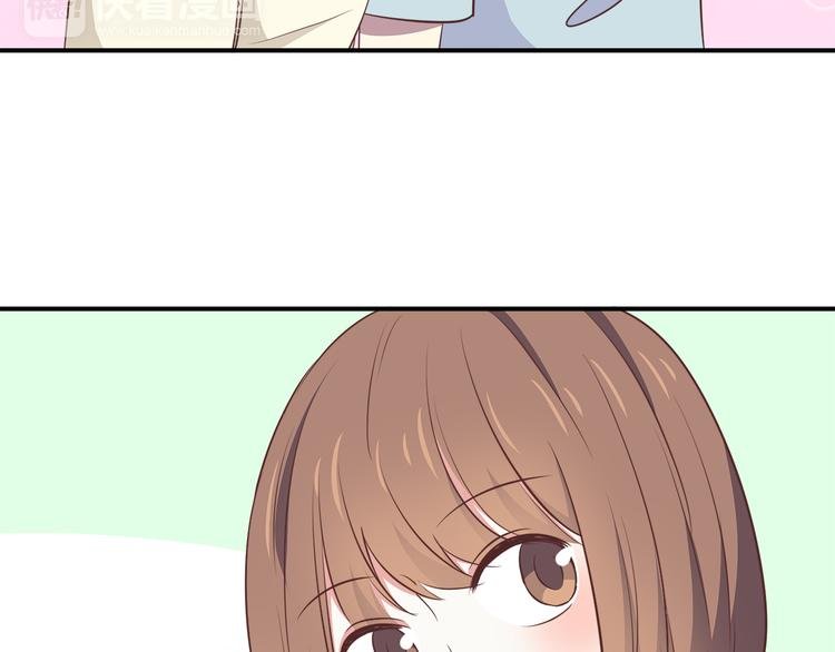 第86话 旅途囧事