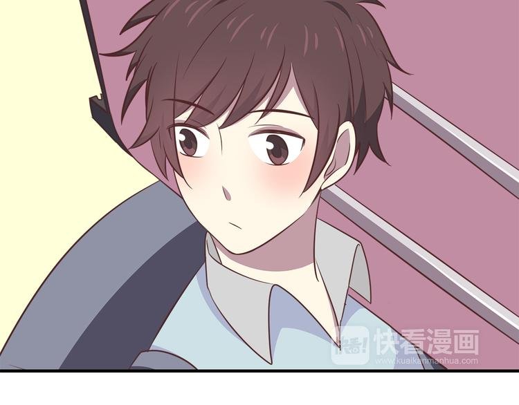 第86话 旅途囧事
