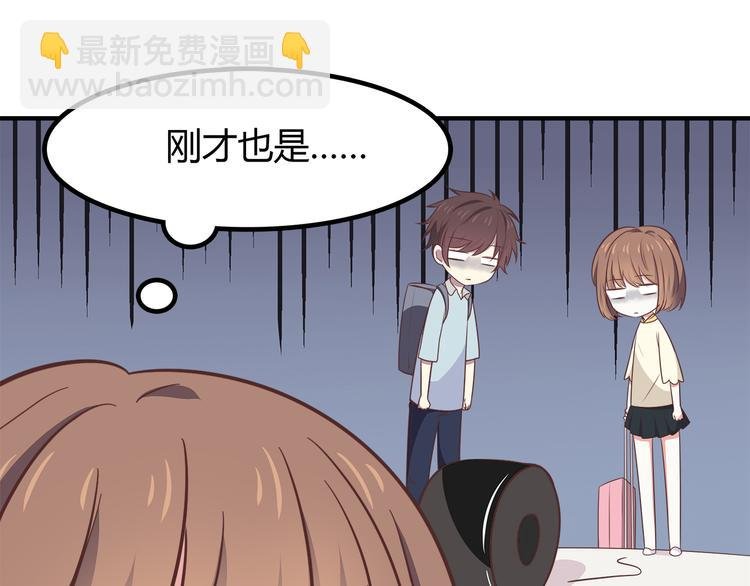 第87话 女厕所事件