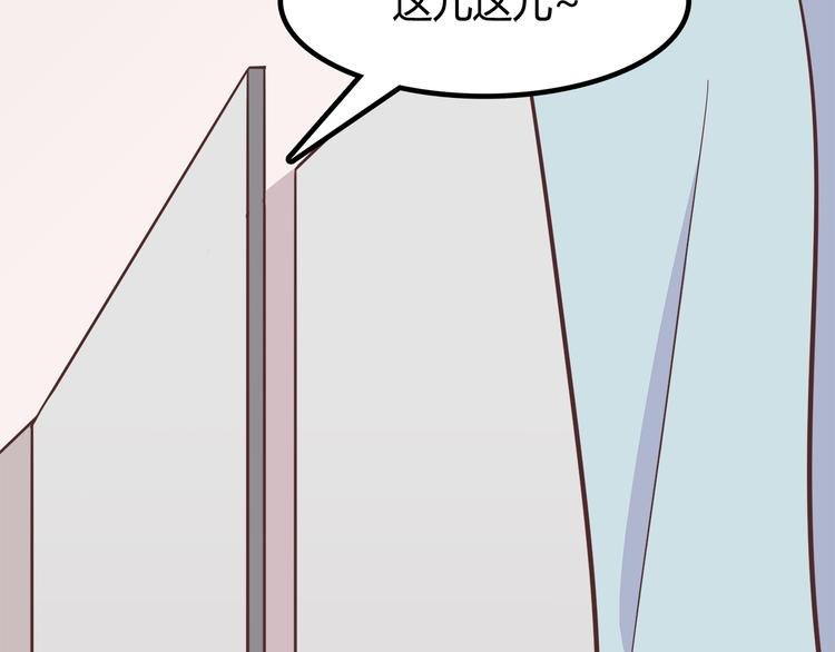 第87话 女厕所事件