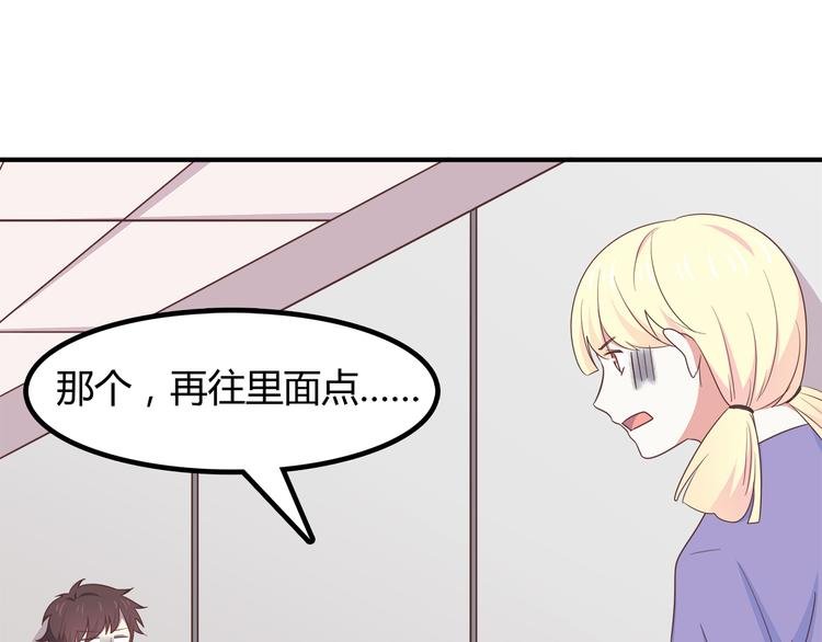 第87话 女厕所事件
