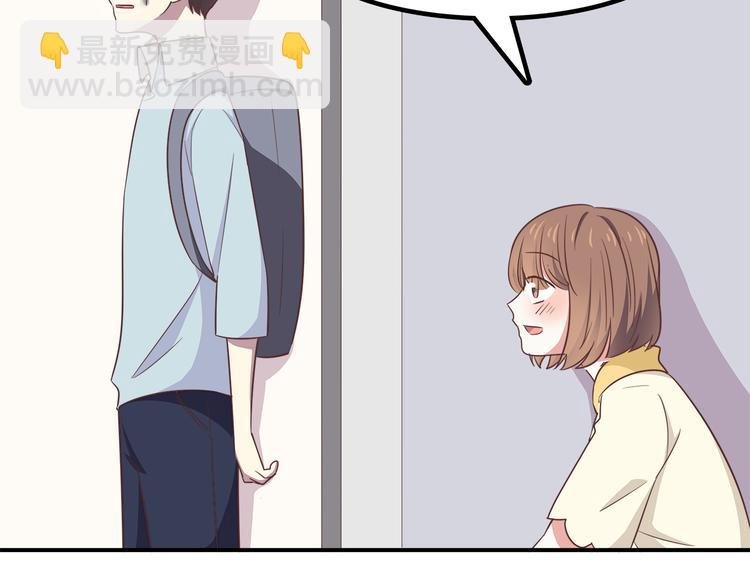 第87话 女厕所事件