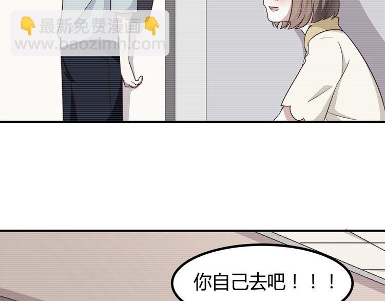 第88话 合照