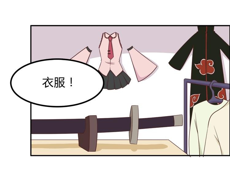 第88话 合照