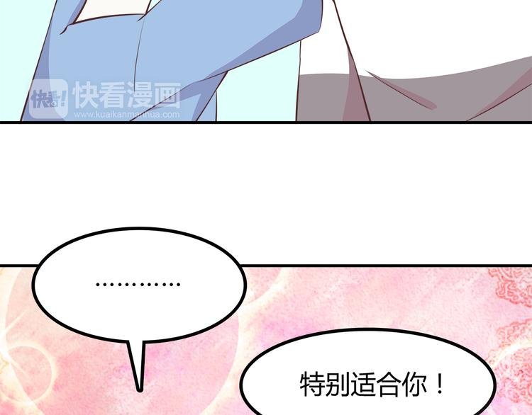 第88话 合照