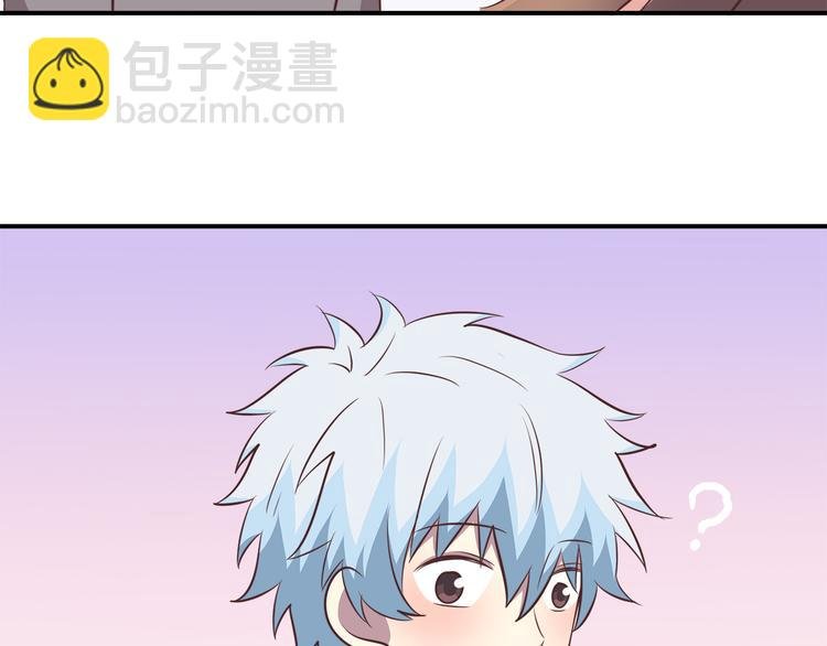 第88话 合照