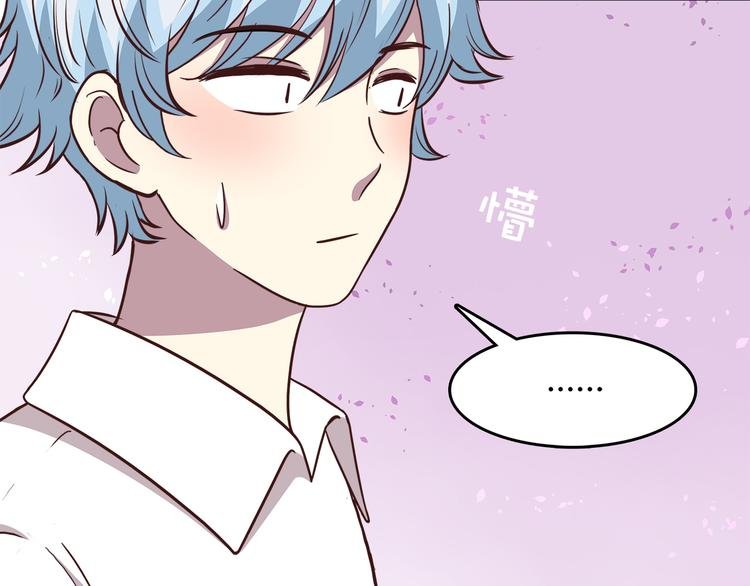 第89话 夹娃娃
