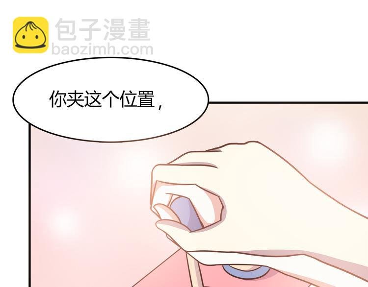 第89话 夹娃娃