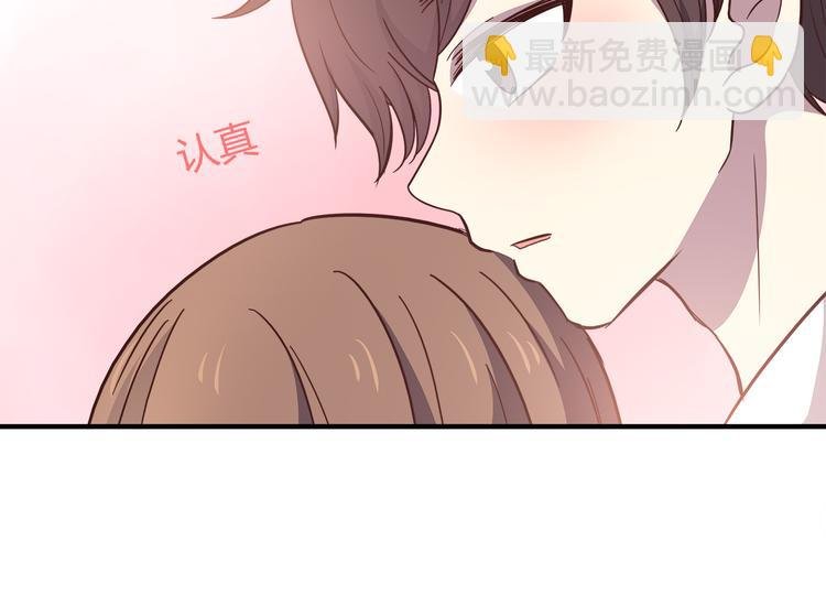 第89话 夹娃娃