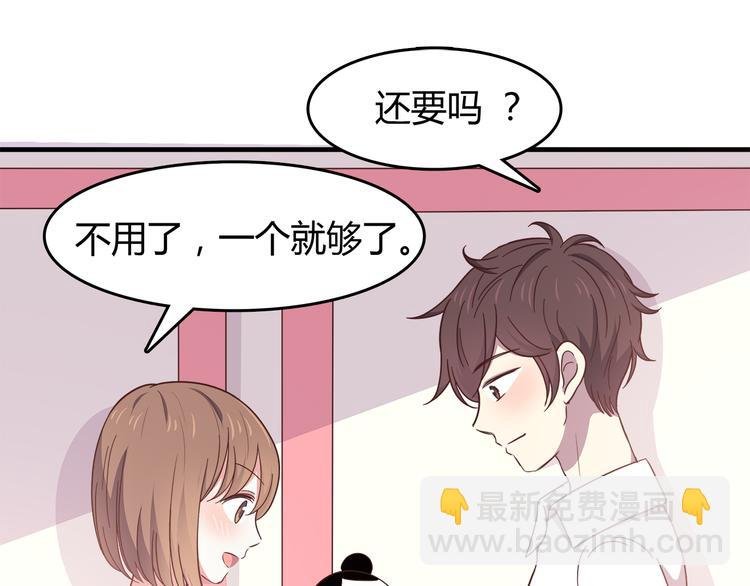 第89话 夹娃娃