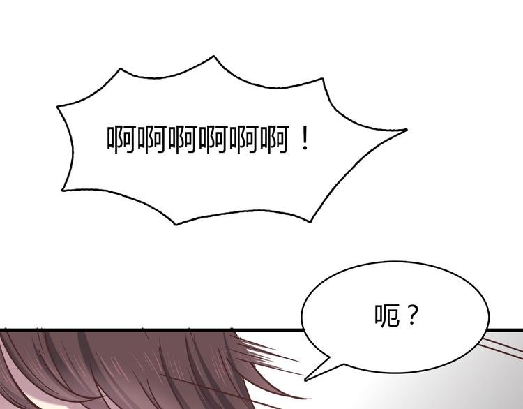 第90话 鬼屋