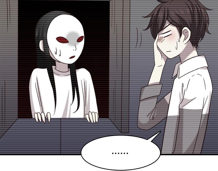 第91话 礼物