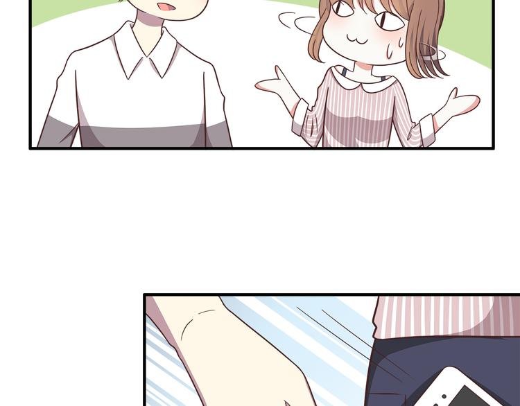 第91话 礼物
