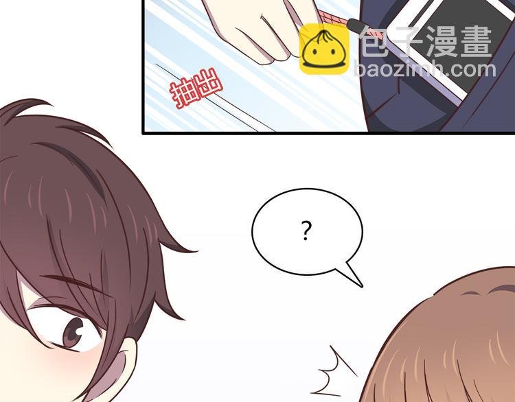 第91话 礼物