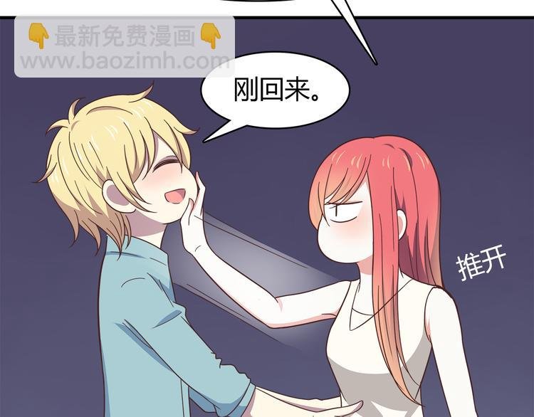 第91话 礼物