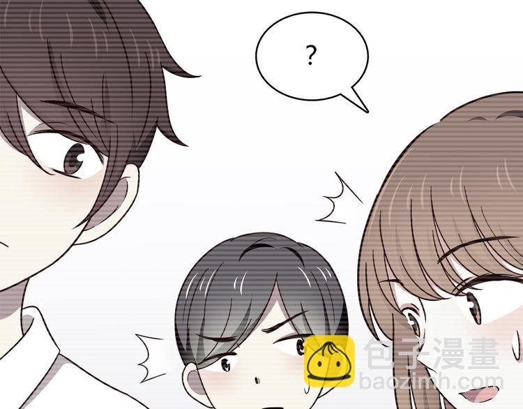 第92话 幼稚鬼