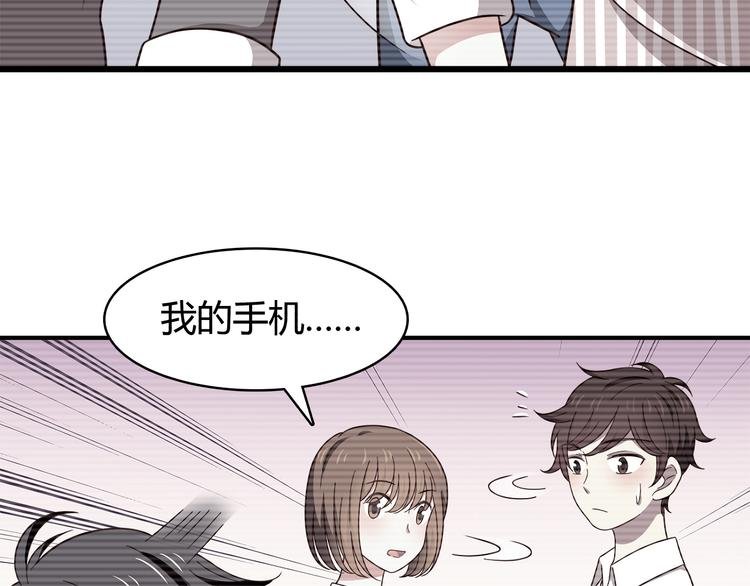 第92话 幼稚鬼