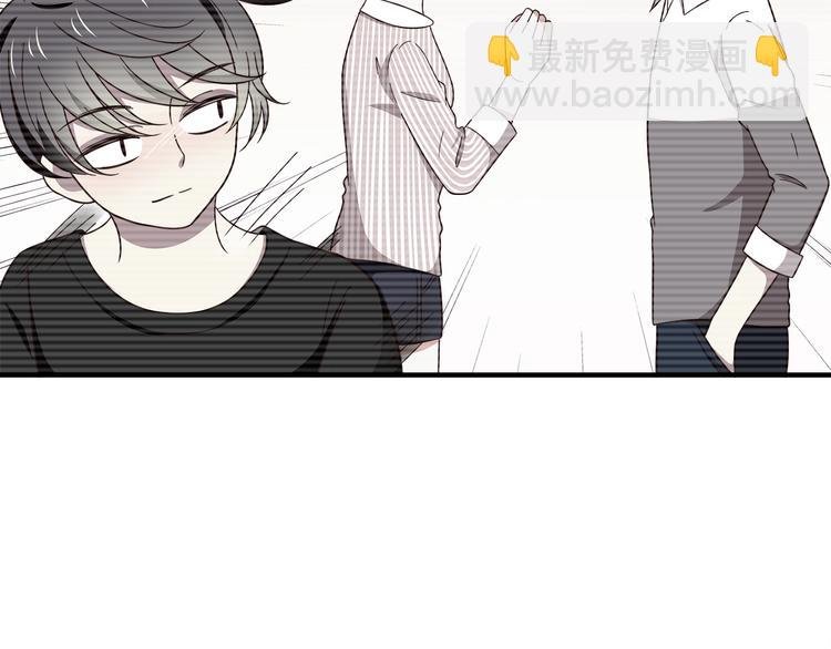 第92话 幼稚鬼