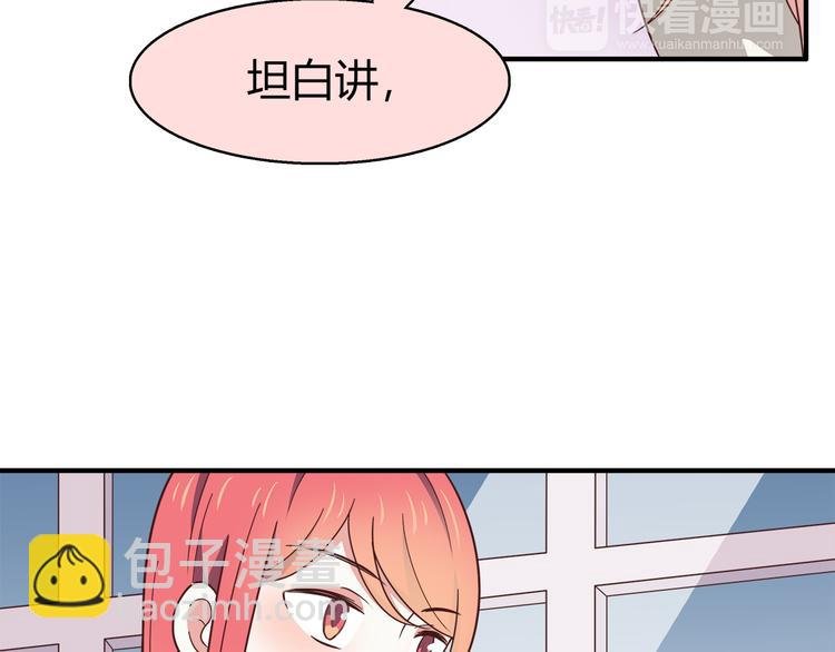 第92话 幼稚鬼