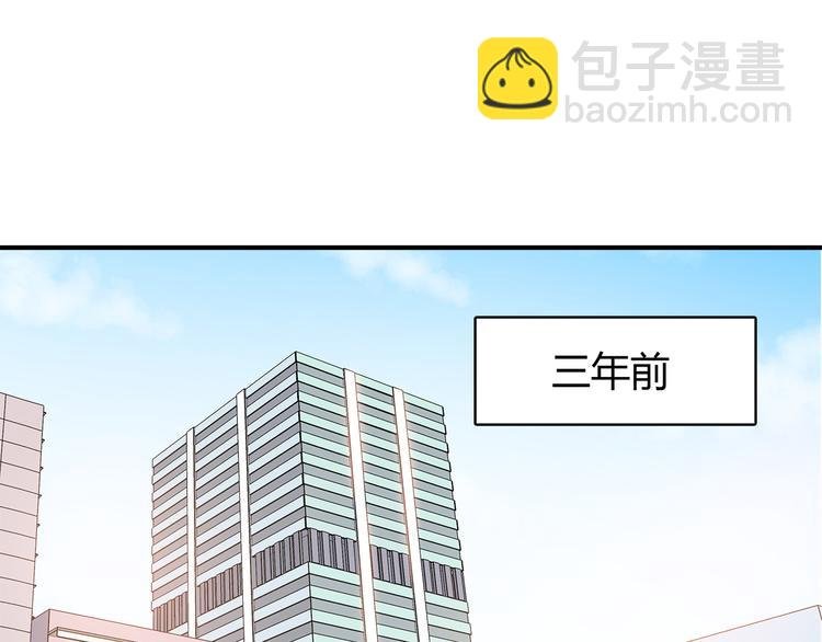 第93话 非你不可