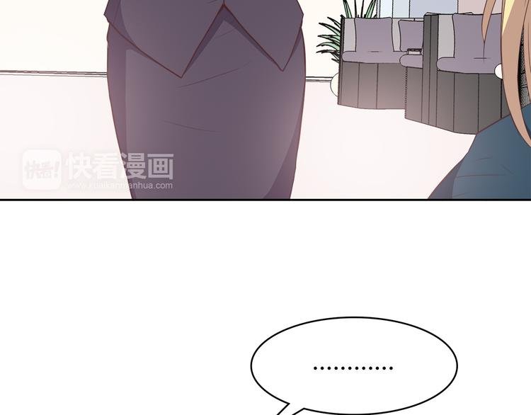第93话 非你不可