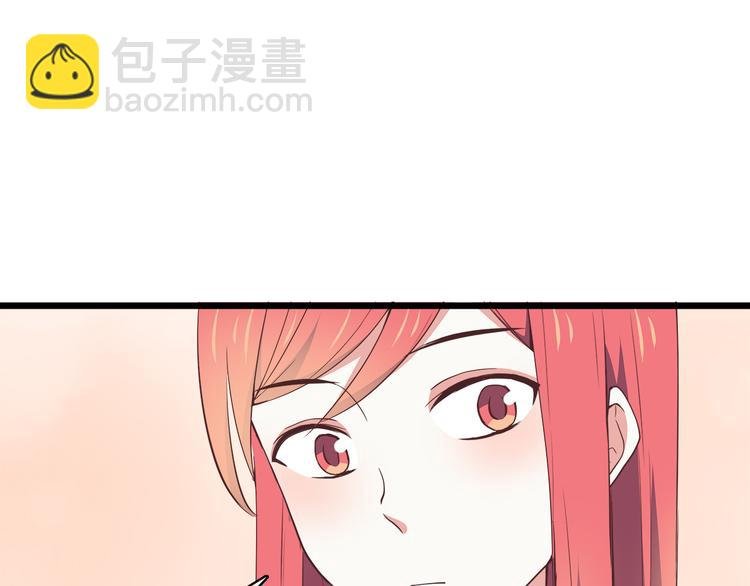 第93话 非你不可