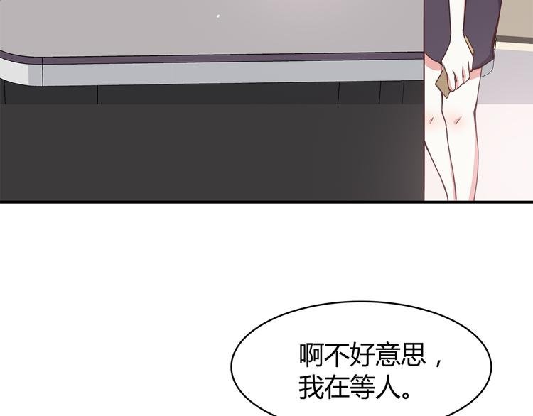 第93话 非你不可