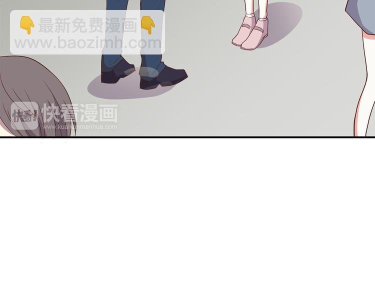 第94话 我的给你