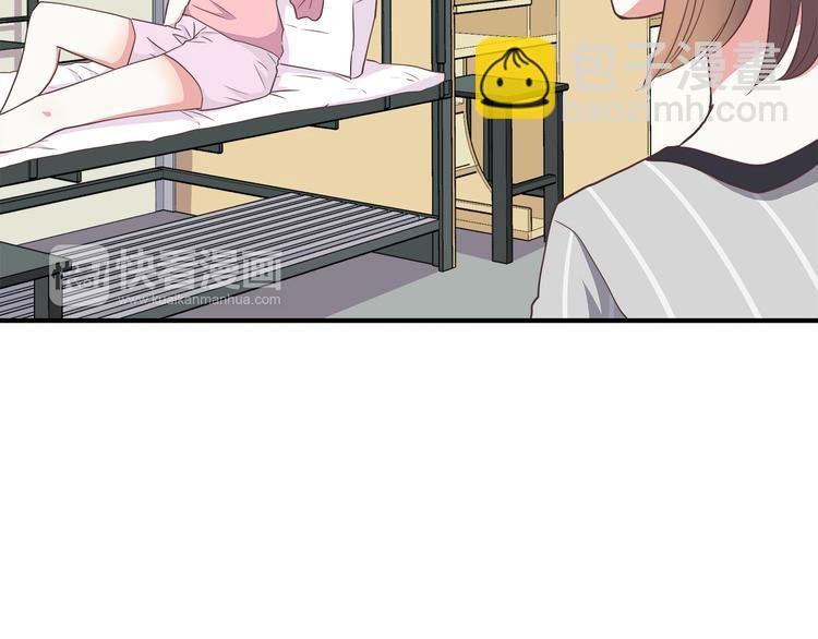 第95话 和他一样
