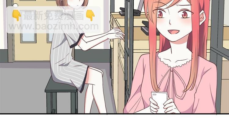第95话 和他一样