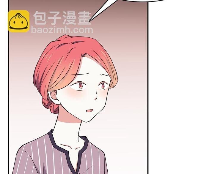 第95话 和他一样