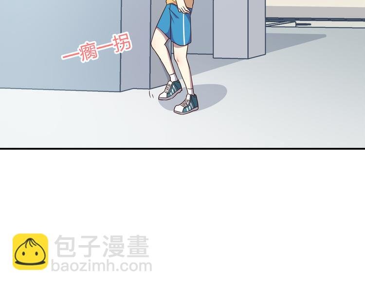 第96话 情窦初开时