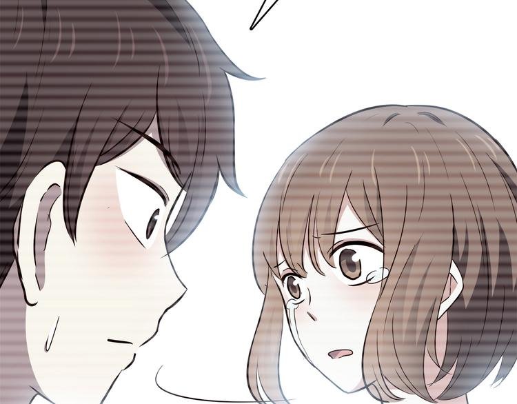 第97话 想哭就哭吧