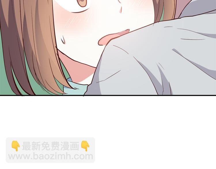第97话 想哭就哭吧
