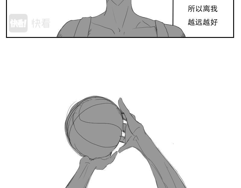 TOY