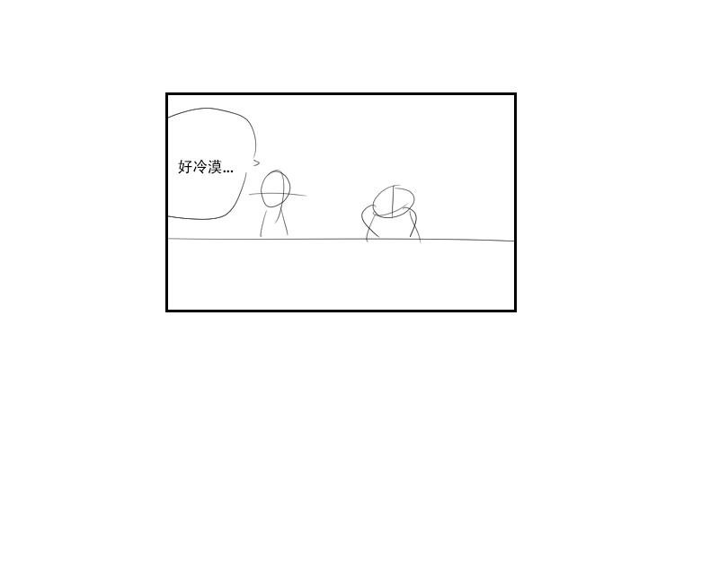 TOY