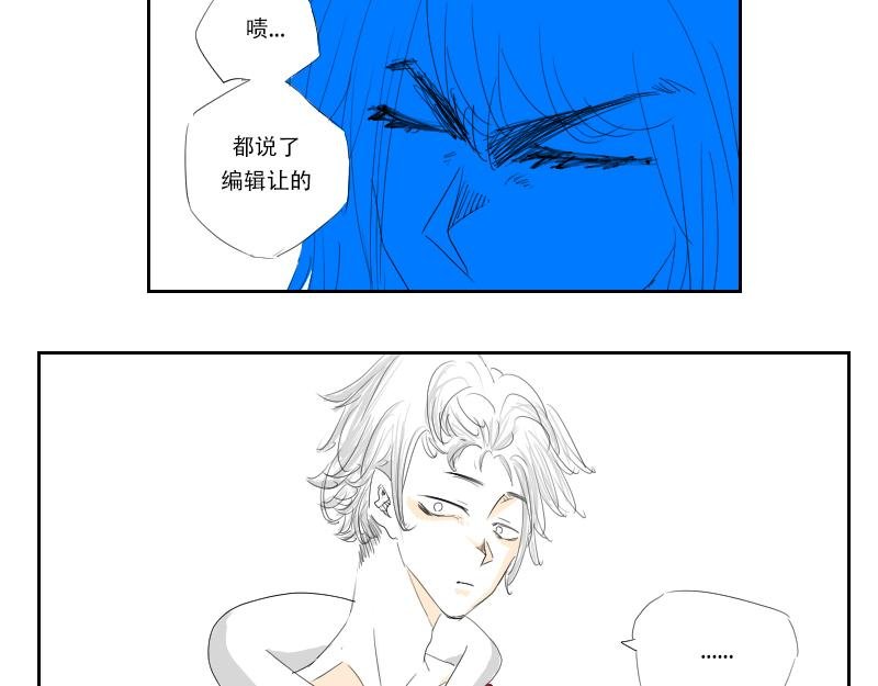 TOY