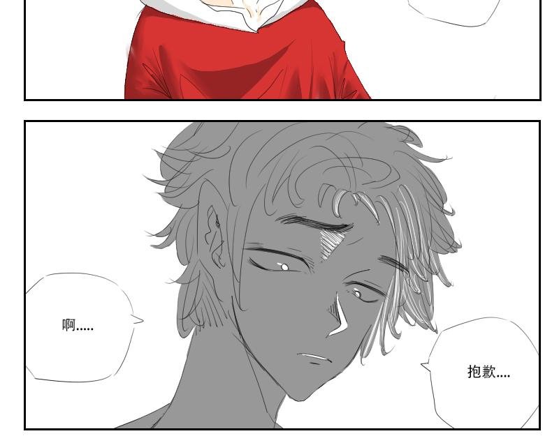 TOY