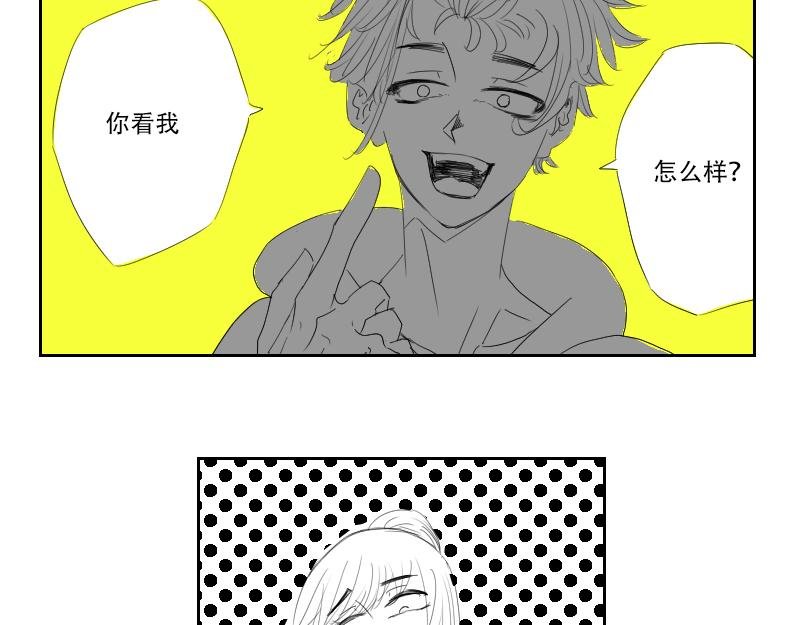 TOY