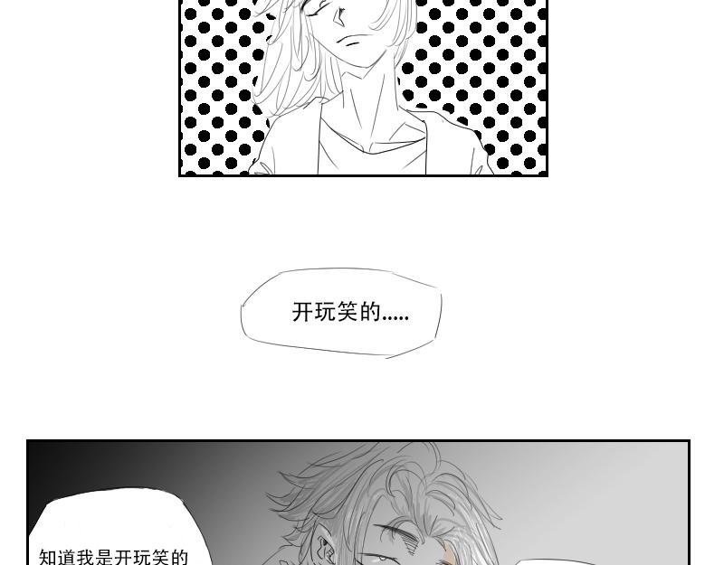 TOY